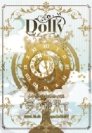 Dolly/̴κǲ̤