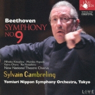 Symphony No.9 : Cambreling / Yomiuri Nippon Symphony Orchestra (2012)