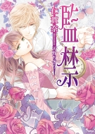 �ċ� �\�[�j������