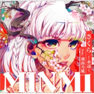 MINMI/ ʱ Feat.ǵ (+dvd)(Ltd)