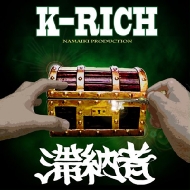 K-RICH/Ǽ
