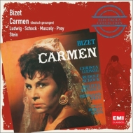 『カルメン』全曲 ルートヴィヒ、ショック、プライ、シュタイン&ベルリン交響楽団(1961 ステレオ)(2CD)
