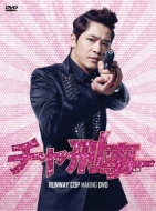 �`���Y��: ���C�L���Odvd