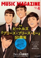 Music Magazine (�~���[�W�b�N�}�K�W��)2013�N 4����