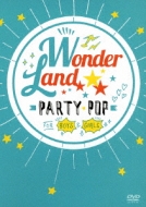 Various/Wonderland Dvd Party Pop For Boys  Girls