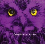 Eddie Shu/Eddie Shu Quartet (Rmt)(Ltd)