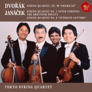 ヤナーチェク（1854-1928）/String Quartet 1 2 ： Tokyo Q (1994) +dvorak： Quartet 12 (1988)