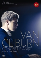 ԥκʽ/Van Cliburn Concert Pianist