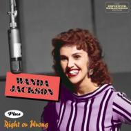 Wanda Jackson/Wanda Jackson / Right Or Wrong