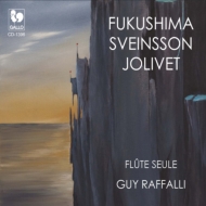 ʡס1930-/Flute Works Raffalli(Fl) +jolivet Sveinsson