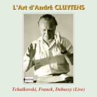 Tchaikovsky Piano Concerto No.1, Franch Symphonic Variations, Debussy Nocturnes : Cluytens / French National O, Gilels, Gieseking(P)(1955-59)