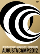 Augusta Camp 2012 Premium in KOCHI & AMAMI `Office Augusta 20th Anniversary`
