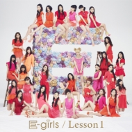 Lesson 1 (+DVD)[First Press Limited Edition]