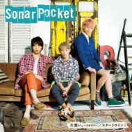 Sonar Pocket/ۤ ʥꥢ / ȥ饤! (+dvd)(Ltd)