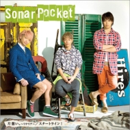 Sonar Pocket/ۤ ʥꥢ / ȥ饤!