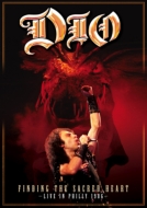 Dio -Finding The Sacred Heart Live In Philly 1986