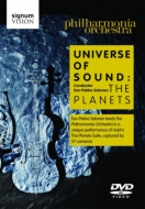 Holst The Planets, Talbot Worlds, Stars, Systems, Infinity : Salonen / Philharmonia
