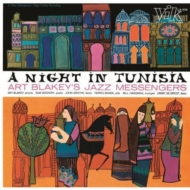 Night In Tunisia (180グラム重量盤レコード)
