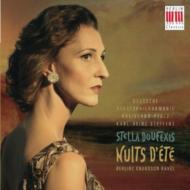 Mezzo-soprano ＆ Alto Collection/Berlioz： Les Nuits D'ete Scheherazade Chausson： Doufexis(Ms) Steff