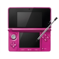 ニンテンドー3DS 新色メタリックレッド追加！｜ニンテンドー3DS