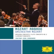 Clarinet Concerto, Bassoon Concerto, Flute Concerto, 2, : Abbado / Orchestra Mozart Etc
