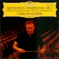 Symphony No.7 : C.Kleiber / Vienna Philharmonic