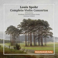 V|Ai1784-1859j/Comp. violin Concertos EtcF Hoelscher(Vn) Frohlich / Berlin Rso Etc