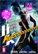 Hk / �ϑԉ���