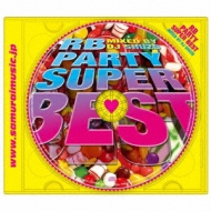 DJ SHUZO/Rb Party Super Best Mixed By Dj Shuzo