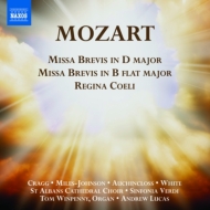 ⡼ĥȡ1756-1791/Missa Brevis K 194 Etc A. lucas / Sinfonia Verdi St Albans Cathedral Cho