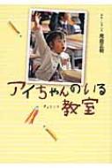 AĈ鋳