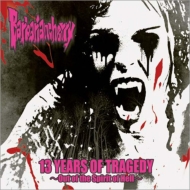 Barbariancherry/13 Years Of Tragedy - Out Of The Spirit Of Hell 13ǯ