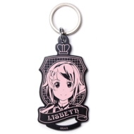 ���Y�x�b�g �G���u�����L�[�z���_�[ �\�[�h�A�[�g�E�I�����C��