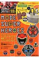 Mode Super Heroes wbN