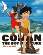 Conan The Boy In Future Blu-Ray Box