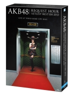 Akb48 Request Hour Set List Best 100 2013 Special Blu-Ray Box