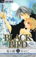 ϩΤ/Black Bird 18 եߥå٥ĥ