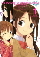 �A�C�h���}�X�^�[ �V���f�����K�[���Y �j���[�W�F�l���[�V�����Y 1 �K���K���R�~�b�N�Xjoker