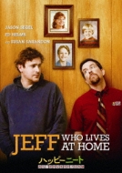 Jeff.Who Lives At Home