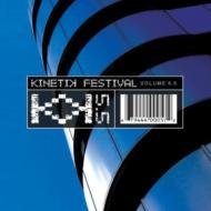 Various/Kinetik Festival Vol.5.5