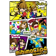 mihimaru GT/Mihimaclip4