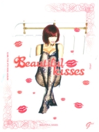 G. NA/4th Mini Album - Beautiful Kisses
