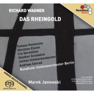 Das Rheingold : Janowski / Berlin Radio Symphony Orchestra, Konieczny, Elsner, Vermillion, Groisbock, etc (2SACD)(Hybrid)