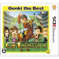 G1Ov Genki The Best