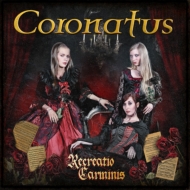 Coronatus/Recreatio Carminis