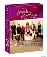 Private Practice Season 3 Compact Box