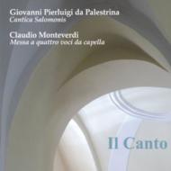 ѥ쥹ȥ꡼ʡc.1525-1594/Cantica Salomonis Il Canto +monteverdi Mass A 4