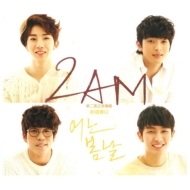 2AM/2 դ ()(+dvd)