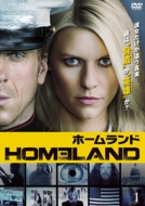 Homeland 1