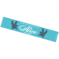 (�戵�I��)�}�t���[�^�I�� / �c�A�[�O�b�Y